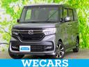 Ｎ－ＢＯＸカスタム Ｇ・Ｌホンダセンシング　保証書／純正　ＳＤナビ／ホンダセンシング／電動スライドドア／シートヒーター　前席／車線逸脱防止支援システム／ヘッドランプ　ＬＥＤ／ＵＳＢジャック／Ｂｌｕｅｔｏｏｔｈ接続／ＥＴＣ／ＥＢＤ付ＡＢＳ（1枚目）