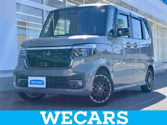 ＷＥＣＡＲＳ（ウィーカーズ）は全国２５０店舗展開！ 作業の都合上、車両をご覧頂けない場合がございます。来店前にお問合せ下さい