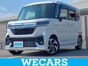 ＷＥＣＡＲＳ（ウィーカーズ）は全国２５０店舗展開！ 作業の都合上、車両をご覧頂けない場合がございます。来店前にお問合せ下さい