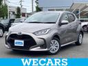 ＷＥＣＡＲＳ（ウィーカーズ）は全国２５０店舗展開！ 作業の都合上、車両をご覧頂けない場合がございます。来店前にお問合せ下さい