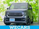 WECARS(ウィーカーズ)は全国250店舗展開! 作業の都合上、車両をご覧頂けない場合がございます。来店前にお問合せ下さい