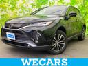 ＷＥＣＡＲＳ（ウィーカーズ）は全国２５０店舗展開！ 作業の都合上、車両をご覧頂けない場合がございます。来店前にお問合せ下さい
