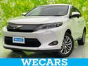ＷＥＣＡＲＳ（ウィーカーズ）は全国２５０店舗展開！ 作業の都合上、車両をご覧頂けない場合がございます。来店前にお問合せ下さい