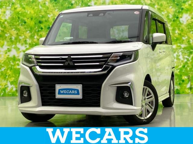 ＷＥＣＡＲＳ（ウィーカーズ）は全国２５０店舗展開！ 作業の都合上、車両をご覧頂けない場合がございます。来店前にお問合せ下さい