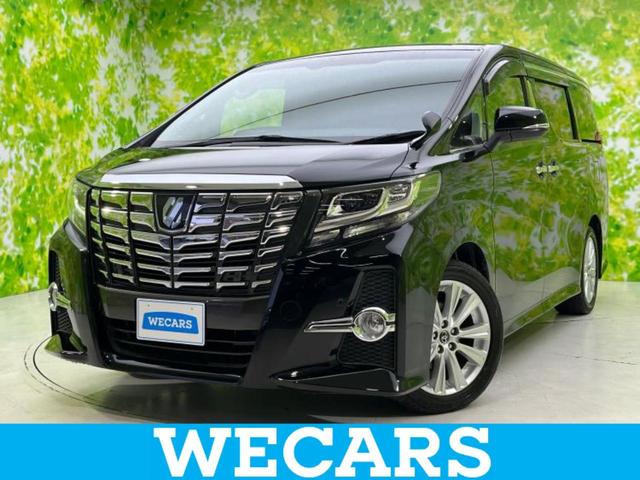 ＷＥＣＡＲＳ（ウィーカーズ）は全国２５０店舗展開！ 作業の都合上、車両をご覧頂けない場合がございます。来店前にお問合せ下さい