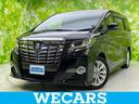 ＷＥＣＡＲＳ（ウィーカーズ）は全国２５０店舗展開！ 作業の都合上、車両をご覧頂けない場合がございます。来店前にお問合せ下さい