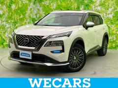エクストレイル 4WDオーテックe-4ORCEアドバンスドパッケージ 新品タイヤ/サンルーフ/BOSE/保証書/純正 12.3インチ メモリーナビ/インテリジェントルームミラー/エマージェンシーブレーキ/シートヒーター 全席/アラウンドビューモニター 全周囲カメラ 中古車画像