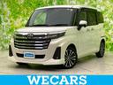 ＷＥＣＡＲＳ（ウィーカーズ）は全国２５０店舗展開！ 作業の都合上、車両をご覧頂けない場合がございます。来店前にお問合せ下さい