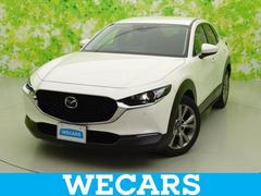 CX-30 4WD20Sプロアクティブツーリングセレクション 新品タイヤ/保証書/純正 SDナビ/衝突安全装置/シートヒーター 前席/360°ビューモニター/電動バックドア/ヘッドランプ LED/Bluetooth接続/ETC/EBD付ABS/横滑り防止装置 中古車画像