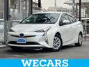 ＷＥＣＡＲＳ（ウィーカーズ）は全国２５０店舗展開！ 作業の都合上、車両をご覧頂けない場合がございます。来店前にお問合せ下さい