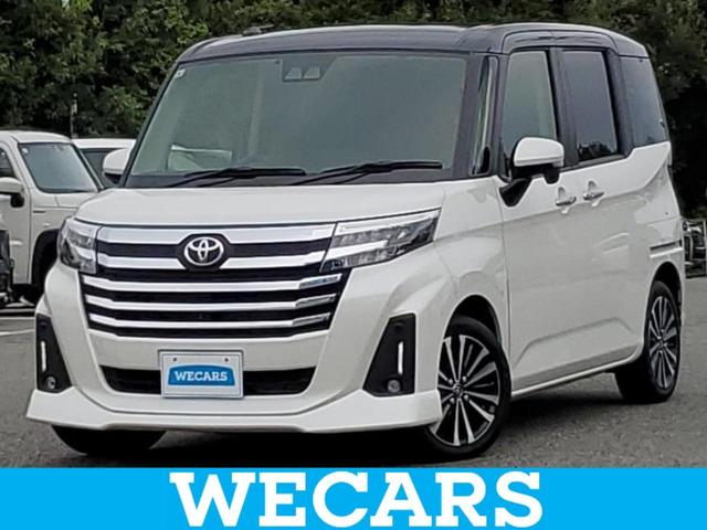 ＷＥＣＡＲＳ（ウィーカーズ）は全国２５０店舗展開！ 作業の都合上、車両をご覧頂けない場合がございます。来店前にお問合せ下さい