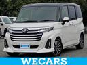 ＷＥＣＡＲＳ（ウィーカーズ）は全国２５０店舗展開！ 作業の都合上、車両をご覧頂けない場合がございます。来店前にお問合せ下さい