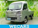 ハイゼットトラック ハイルーフＳＡ３ｔ　新品タイヤ／保証書／社外　ＳＤナビ／衝突安全装置／車線逸脱防止支援システム／ヘッドランプ　ＬＥＤ／ＥＴＣ／ＥＢＤ付ＡＢＳ／横滑り防止装置／エアバッグ　運転席／パワーウインドウ／パワーステアリング（1枚目）