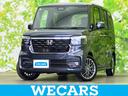 WECARS(ウィーカーズ)は全国250店舗展開! 作業の都合上、車両をご覧頂けない場合がございます。来店前にお問合せ下さい