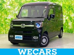 N-VAN+スタイル ファン・ターボ 新品タイヤ/保証書/純正 8インチ SDナビ/ホンダセンシング/車線逸脱防止支援システム/ドライブレコーダー 純正/ヘッドランプ LED/USBジャック/Bluetooth接続/ETC バックカメラ 中古車画像