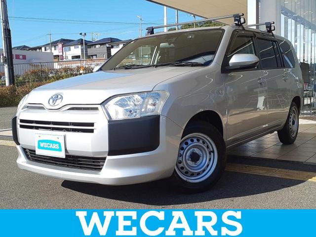ＷＥＣＡＲＳ（ウィーカーズ）は全国２５０店舗展開！ 作業の都合上、車両をご覧頂けない場合がございます。来店前にお問合せ下さい