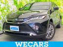 ＷＥＣＡＲＳ（ウィーカーズ）は全国２５０店舗展開！ 作業の都合上、車両をご覧頂けない場合がございます。来店前にお問合せ下さい