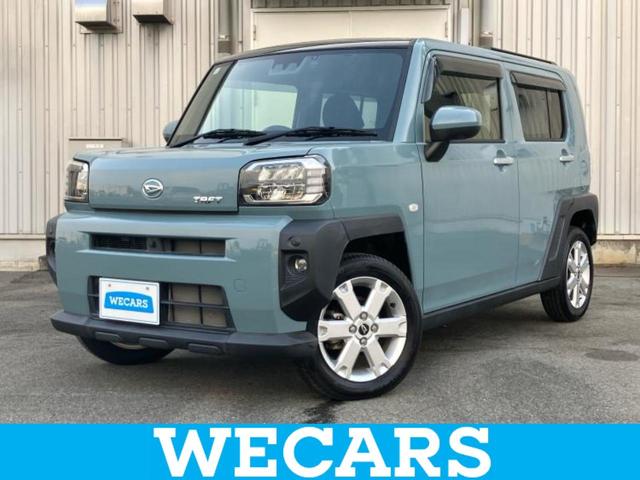 ＷＥＣＡＲＳ（ウィーカーズ）は全国２５０店舗展開！ 作業の都合上、車両をご覧頂けない場合がございます。来店前にお問合せ下さい