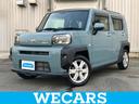 ＷＥＣＡＲＳ（ウィーカーズ）は全国２５０店舗展開！ 作業の都合上、車両をご覧頂けない場合がございます。来店前にお問合せ下さい