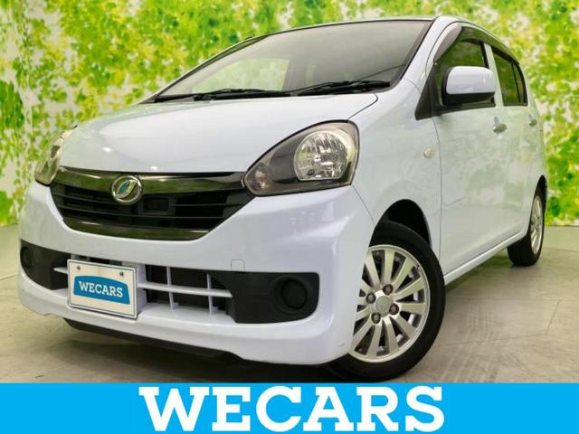 ＷＥＣＡＲＳ（ウィーカーズ）は全国２５０店舗展開！ 作業の都合上、車両をご覧頂けない場合がございます。来店前にお問合せ下さい