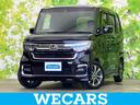 WECARS(ウィーカーズ)は全国250店舗展開! 作業の都合上、車両をご覧頂けない場合がございます。来店前にお問合せ下さい