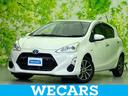 WECARS(ウィーカーズ)は全国250店舗展開! 作業の都合上、車両をご覧頂けない場合がございます。来店前にお問合せ下さい