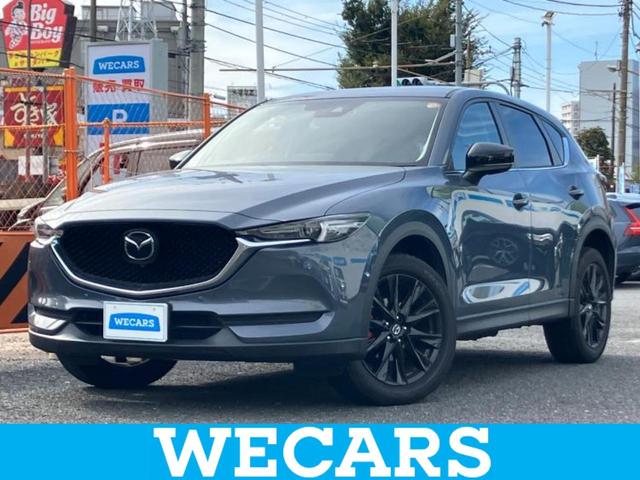 ＷＥＣＡＲＳ（ウィーカーズ）は全国２５０店舗展開！ 作業の都合上、車両をご覧頂けない場合がございます。来店前にお問合せ下さい