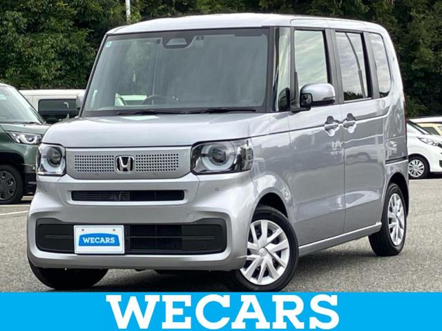 Ｎ－ＢＯＸ ヒョウジュン　純正　９インチ　ナビ／ホンダセンシング／両側電動スライドドア／車線逸脱防止支援システム／ヘッドランプ　ＬＥＤ／Ｂｌｕｅｔｏｏｔｈ接続／ＥＴＣ／横滑り防止装置／アイドリングストップ　衝突被害軽減システム（1枚目）