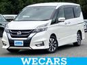 ＷＥＣＡＲＳ（ウィーカーズ）は全国２５０店舗展開！ 作業の都合上、車両をご覧頂けない場合がございます。来店前にお問合せ下さい