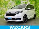 WECARS(ウィーカーズ)は全国250店舗展開! 作業の都合上、車両をご覧頂けない場合がございます。来店前にお問合せ下さい