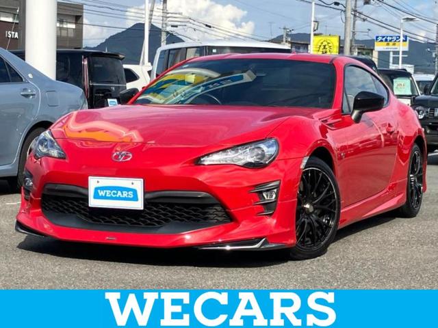 ＷＥＣＡＲＳ（ウィーカーズ）は全国２５０店舗展開！ 作業の都合上、車両をご覧頂けない場合がございます。来店前にお問合せ下さい