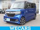 Ｎ－ＢＯＸカスタム Ｇ・Ｌホンダセンシング　保証書／純正　８インチ　ＳＤナビ／ホンダセンシング／両側電動スライドドア／車線逸脱防止支援システム／ヘッドランプ　ＬＥＤ／ＵＳＢジャック／Ｂｌｕｅｔｏｏｔｈ接続／ＥＴＣ／ＥＢＤ付ＡＢＳ　バックカメラ（1枚目）