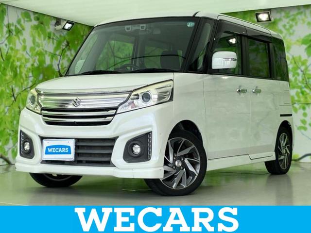 ＷＥＣＡＲＳ（ウィーカーズ）は全国２５０店舗展開！ 作業の都合上、車両をご覧頂けない場合がございます。来店前にお問合せ下さい
