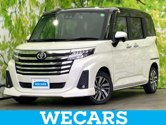 ＷＥＣＡＲＳ（ウィーカーズ）は全国２５０店舗展開！ 作業の都合上、車両をご覧頂けない場合がございます。来店前にお問合せ下さい