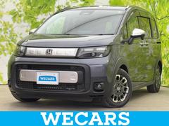 フリード クロスター 純正 11インチ メモリーナビ/ホンダセンシング/両側電動スライドドア/シートヒーター 前席/車線逸脱防止支援システム/シート ハーフレザー/パーキングアシスト バックガイド 衝突被害軽減システム 中古車画像