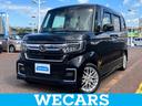 WECARS(ウィーカーズ)は全国250店舗展開! 作業の都合上、車両をご覧頂けない場合がございます。来店前にお問合せ下さい