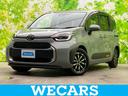 ＷＥＣＡＲＳ（ウィーカーズ）は全国２５０店舗展開！ 作業の都合上、車両をご覧頂けない場合がございます。来店前にお問合せ下さい