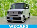 WECARS(ウィーカーズ)は全国250店舗展開! 作業の都合上、車両をご覧頂けない場合がございます。来店前にお問合せ下さい