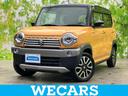 WECARS(ウィーカーズ)は全国250店舗展開! 作業の都合上、車両をご覧頂けない場合がございます。来店前にお問合せ下さい