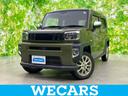 ＷＥＣＡＲＳ（ウィーカーズ）は全国２５０店舗展開！ 作業の都合上、車両をご覧頂けない場合がございます。来店前にお問合せ下さい