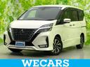 ＷＥＣＡＲＳ（ウィーカーズ）は全国２５０店舗展開！ 作業の都合上、車両をご覧頂けない場合がございます。来店前にお問合せ下さい