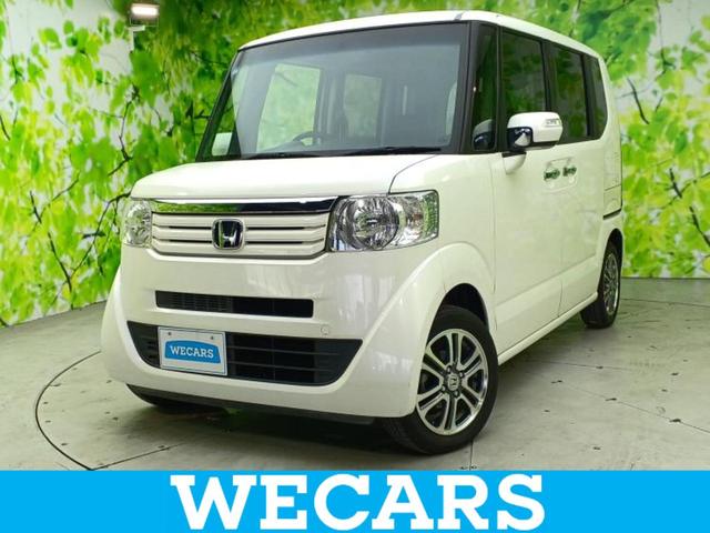 ＷＥＣＡＲＳ（ウィーカーズ）は全国２５０店舗展開！ 作業の都合上、車両をご覧頂けない場合がございます。来店前にお問合せ下さい