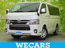 WECARS(ウィーカーズ)は全国250店舗展開! 作業の都合上、車両をご覧頂けない場合がございます。来店前にお問合せ下さい