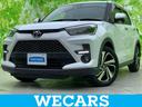 WECARS(ウィーカーズ)は全国250店舗展開! 作業の都合上、車両をご覧頂けない場合がございます。来店前にお問合せ下さい