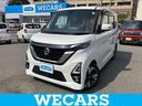 ＷＥＣＡＲＳ（ウィーカーズ）は全国２５０店舗展開！ 作業の都合上、車両をご覧頂けない場合がございます。来店前にお問合せ下さい
