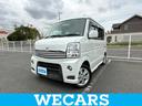WECARS(ウィーカーズ)は全国250店舗展開! 作業の都合上、車両をご覧頂けない場合がございます。来店前にお問合せ下さい