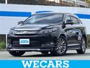 ハリアー プレミアム　新品タイヤ／サンルーフ／社外エアロ／社外　９インチ　ＳＤナビ／シートヒーター　前席／車線逸脱防止支援システム／シート　合皮／電動バックドア／ヘッドランプ　ＬＥＤ／Ｂｌｕｅｔｏｏｔｈ接続／ＥＴＣ（1枚目）