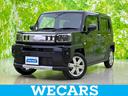 WECARS(ウィーカーズ)は全国250店舗展開! 作業の都合上、車両をご覧頂けない場合がございます。来店前にお問合せ下さい