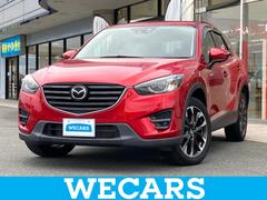 CX-5 XD Lパッケージ 新品タイヤ/保証書/純正 SDナビ/アイアクティブセンス(マツダ)/シートヒーター 前席/車線逸脱防止支援システム/シート フルレザー/ヘッドランプ LED/USBジャック/Bluetooth接続 中古車画像