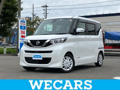 ルークス X 新品タイヤ/保証書/純正 9インチ SDナビ/エマージェンシーブレーキ/電動スライドドア/アラウンドビューモニター/車線逸脱防止支援システム/パーキングアシスト バックガイド 衝突被害軽減システム 中古車画像